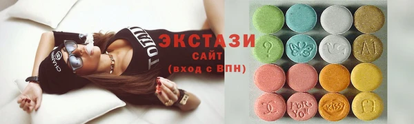 2c-b Богородицк